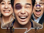 我说的都是真的小沈阳是男主角吗