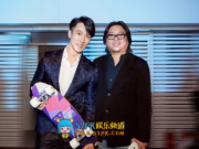 YC盛典高晓松为奶爸吴尊颁奖 时隔八年的再次重逢