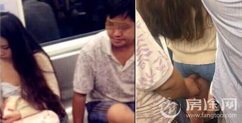 男子地铁内故意裸露敏感部位