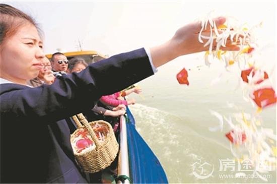 南京市 集体登船长江公祭