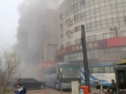 天津南开区一五金城火灾现场图 火势蔓延至楼上酒店