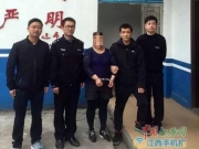 男子网恋“女警花”被骗22万:素未谋面却有求必应