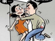 快递员 凌晨借口谎称送花祸害独居女子 案件细节引人警惕
