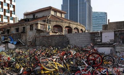 最贵共享单车坟场 寸土寸金的上海10万房价内竟藏一块单车坟场