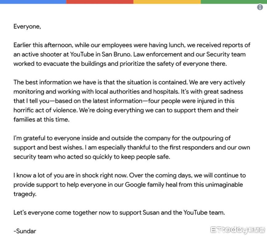 谷歌CEO回应YouTube枪击案