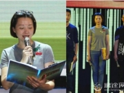 董卿素颜现身似发福 飞天奖两代央视一姐同框倪萍对董卿赞不绝口