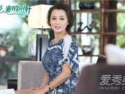 爱来的刚好丁海和穆清苓有孩子吗 穆清苓孩子生下来了吗