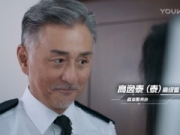 飞虎之潜行极战高逸泰是谁演的 高逸泰是黑警吗