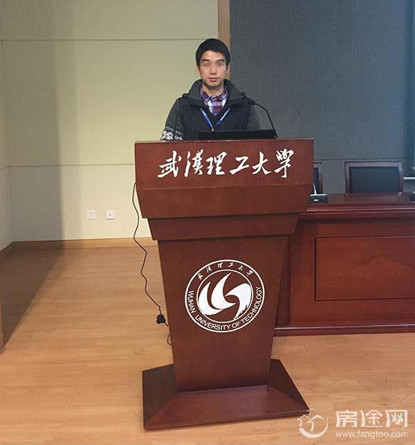 武汉坠亡研究生陶崇园火化