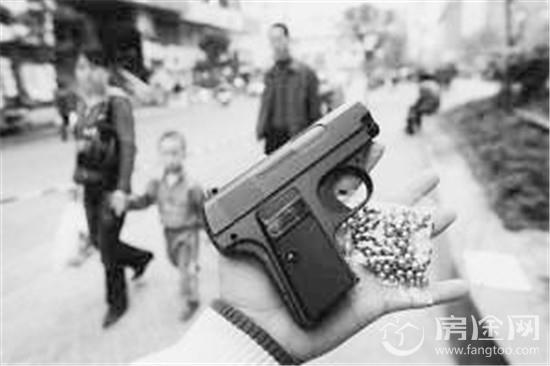 沈阳一男子持钢珠枪行凶致三名村民死亡