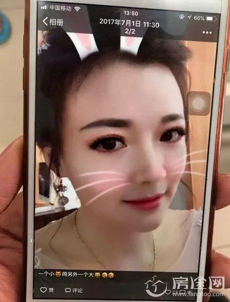 4旬大婶扮90后骗情郎600万
