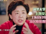 黄圣依妈妈称安迪成长环境奇特 杨子一句话回应耐人寻味