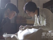 法医秦明2清道夫陈诗羽的扮演者是谁 于莎莎演过什么电视剧