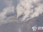 日本鹿儿岛火山喷发 火山烟尘最高达300米