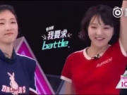 《创造101》yamy个人资料起底 曾和PG One合作过＂洗脑曲＂