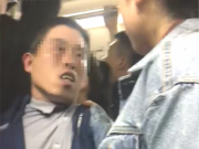女子地铁上被袭胸 自拍视频取证霸气怒怼猥琐男