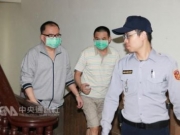 台湾9旬老翁被杀案二审开庭 家属不满一审轻判