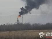 美国炼油厂发生爆炸 事故引发大火致20人伤亡