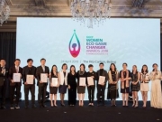 首个“GGEF亚洲创新生态杰出女性大奖”在京揭晓