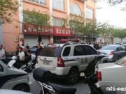 陕西榆林米脂发生恶性砍学生事件 有学生被砍身亡