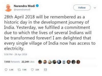 印度境内所有村庄通电 莫迪：这是历史性的一天