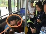 遂宁公交车抱摔小孩男子道歉：真诚说声对不起