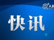 揪心！吕梁发生山体滑坡9人被埋