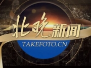 山东提高工资标准 调整后月最低工资标准分为这三档