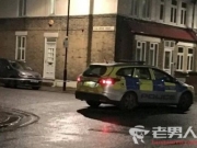 伦敦发生枪击案致1死1伤 嫌疑犯仍在逃