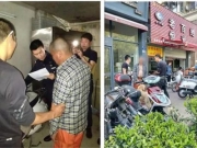 男子家有3套房却偷遍杭城 一番话连警察都惊呆