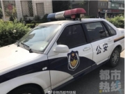 9岁男孩深夜被发现在电梯间顶昏迷 抢救无效死亡