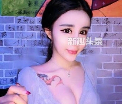 李蒽熙整容前后的照片