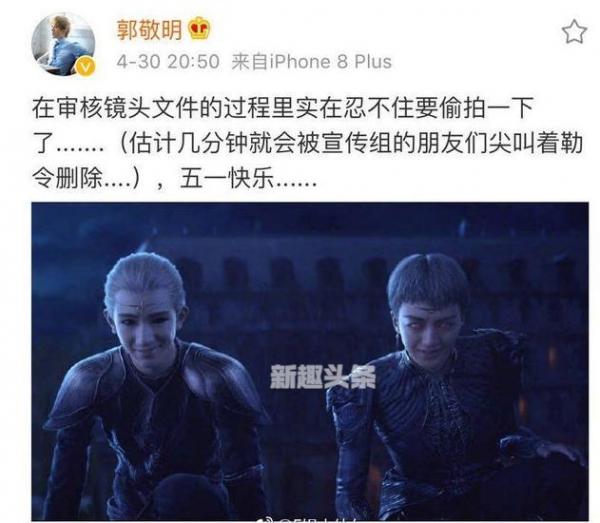 爵迹2什么时候开拍 爵迹二演员阵容曝光