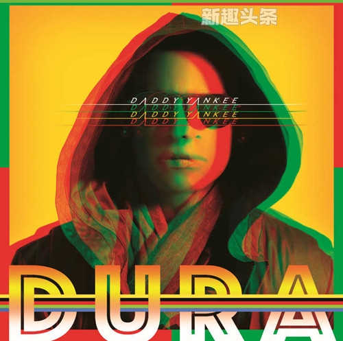 抖音Dura是什么歌 Dura歌词欣赏