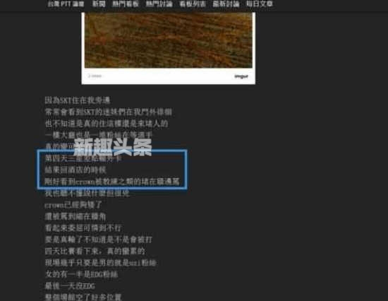 KZ辅助Gorilla被训是怎么回事 Gorilla表现不佳被教练谈话